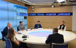 Передовые технологии в процессах госуправления обсудили на форуме «B2CDTO: бизнес-практики для цифрового государства»