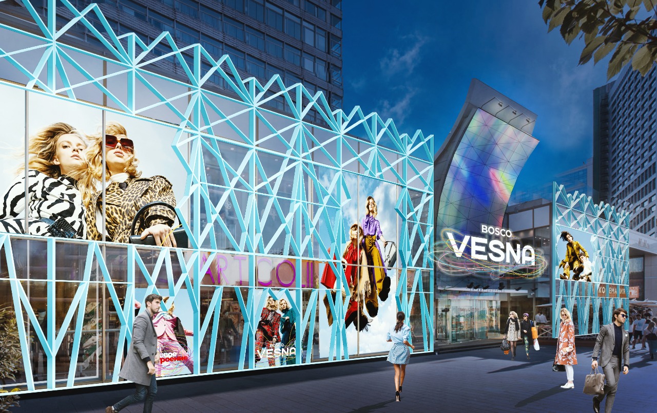 Первый иммерсивный торговый центр в России представили BoscoVesna и Cappasity