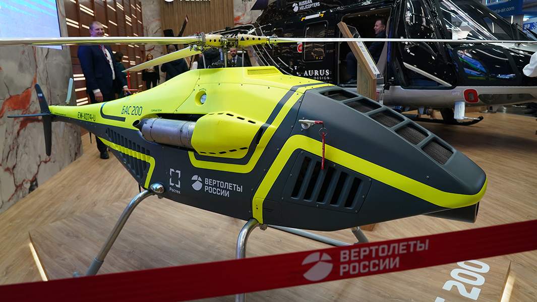 Сертифицирован первый в России беспилотный вертолет