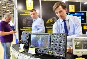 11–14 апреля 2023 года в Москве (ЦВК «Экспоцентр») состоится выставка «Связь-2023»