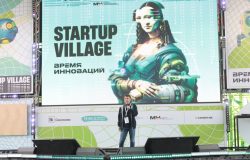 «Будущее технологического предпринимательства»: Startup Village 2023