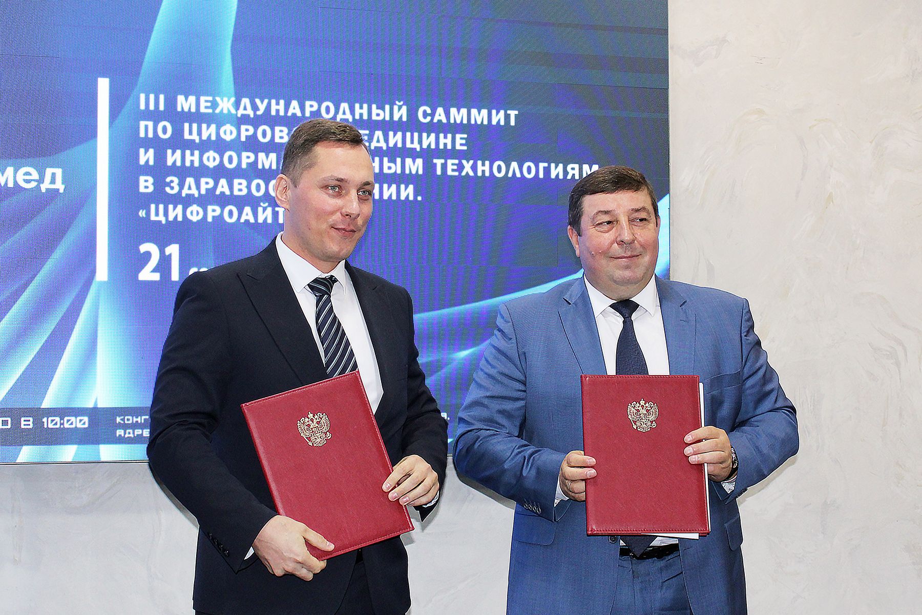 НТЦ «Модуль» и Сеченовский университет заключили соглашение о сотрудничестве