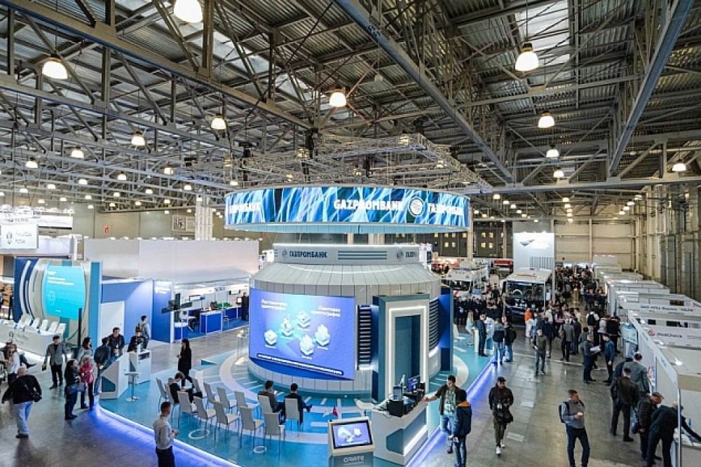 XXVII Международная выставка средств обеспечения безопасности государства «Интерполитех – 2023» состоится в период с 17 по 19 октября 2023 года в Москве, на ВДНХ (павильон № 57).