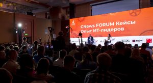 «CNews Forum Кейсы: Опыт ИТ-лидеров» состоится в Москве 19 июня 2024 года