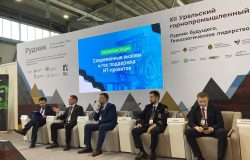 Роботы для горной отрасли окупятся в среднесрочной перспективе