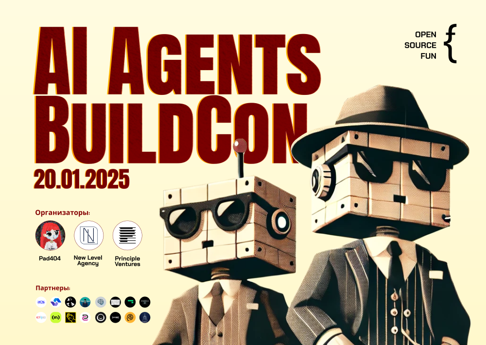 AI Agents BuildCon