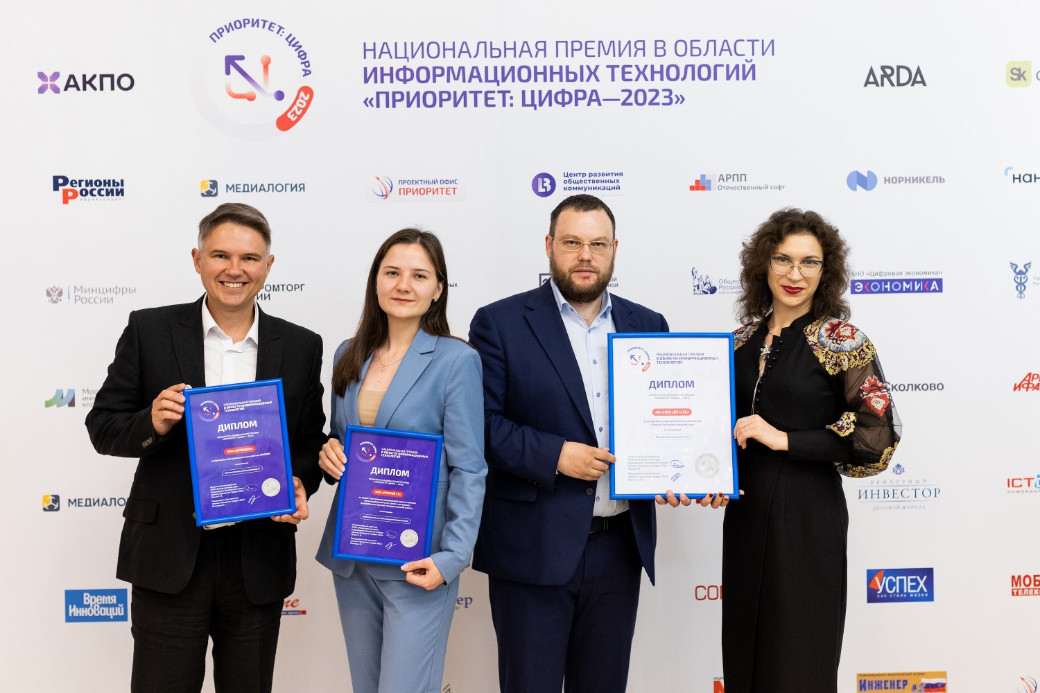 Оргкомитет Национальной премии в области информационных технологий «Приоритет: Цифра — 2025» объявил о начале приема заявок