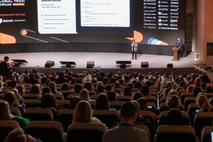 23 сентября пройдет масштабная конференция-выставка по цифровизации и автоматизации бизнеса Global Tech Forum