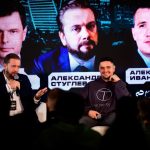 Новы горизонты и вызовы технологического мира обсудят участники форума-выставки The Trends