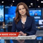 Фейковый Илон Маск в новостях: в России появился телеканал, созданный ИИ