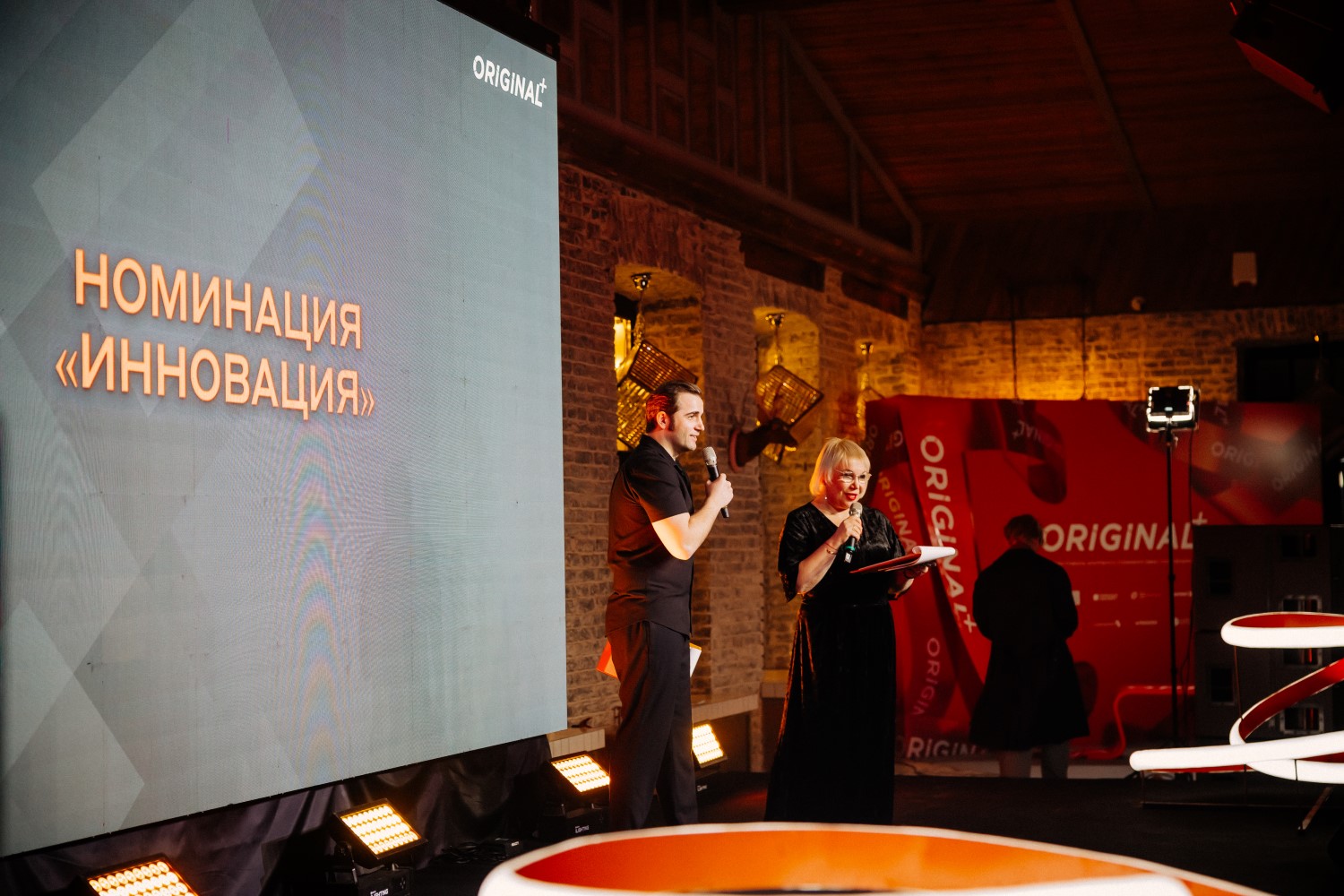 V фестиваль контента стриминговых платформ ORIGINAL+ открывает прием заявок на номинацию «Инновация»