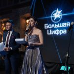 «Инновация. Специальные эффекты»: премия «Большая цифра» открыла новую категорию для визуальных новаторов
