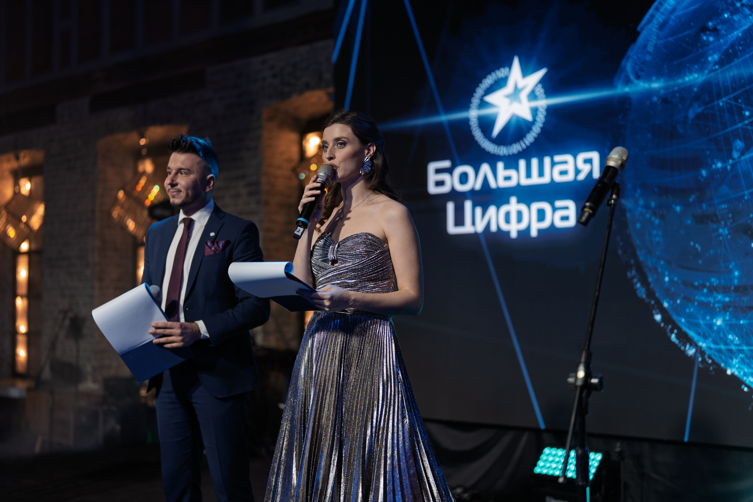 «Инновация. Специальные эффекты»: премия «Большая цифра» открыла новую категорию для визуальных новаторов