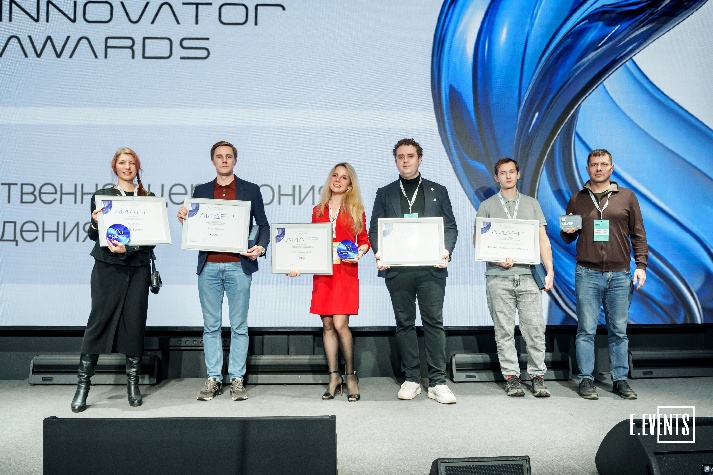 Церемония награждения премии AI Innovator Awards 2025