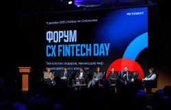 Баланс людей и технологий: ключевые выводы CX Fintech Day