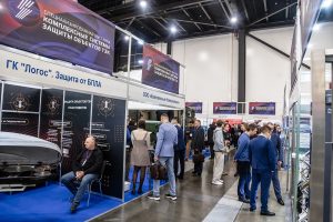 Форум «Безопасность ТЭК» состоится в Москве на ВДНХ 12–13 марта 2026 года