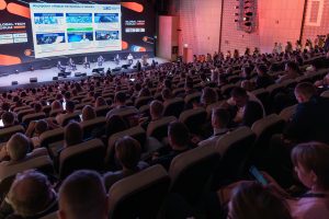 27 марта 2026 пройдет Global Tech Forum, посвященный цифровой трансформации и автоматизации бизнес-процессов