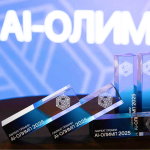 Искусство интеллекта продемонстрируют участники премии «ИИ‑Олимп»