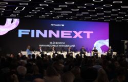 Finnext 2026: как ИИ-агенты и экосистемы меняют финансовый рынок