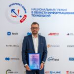 Определены номинанты 2-го тура премии «Приоритет: Цифра — 2026»