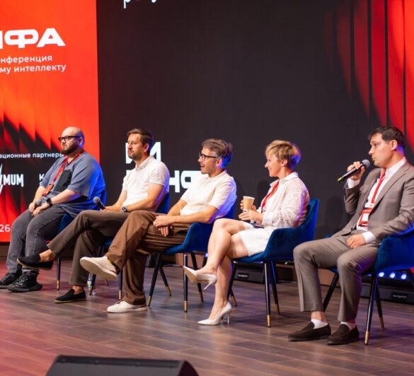 «ИИ Конфа 2026» собрала более 1000 участников