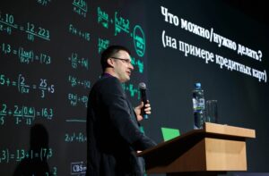 22 сентября 2026 года в Москве, на площадке Quattro Space, пройдет Форум риск-менеджеров