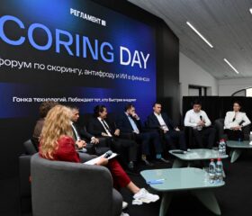 Scoring Day 2026: где ИИ приносит пользу скорингу и антифроду