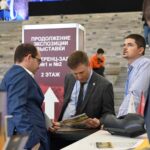 На выставке «Интерполитех-2026» покажут российские тензорные ускорители для ИИ