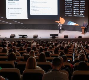 23 сентября пройдет масштабная конференция-выставка по цифровизации и автоматизации бизнеса Global Tech Forum