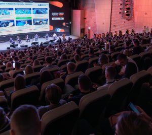 27 марта 2026 пройдет Global Tech Forum, посвященный цифровой трансформации и автоматизации бизнес-процессов