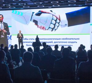 CNews приглашает принять участие в седьмом ежегодном мероприятии «CNews Forum Кейсы: Опыт ИТ-лидеров», которое состоится в Москве 18 июня 2026 года