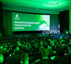 1 ноября 2023 года в московском отеле «Рэдиссон Славянская» CNews проведет 16-е ежегодное мероприятие «CNews Forum 2023: Информационные технологии завтра»