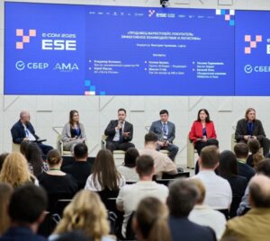 7 октября 2026 года в Москве пройдет форум «Ese Tech 2026: AI-трансформация бизнеса»