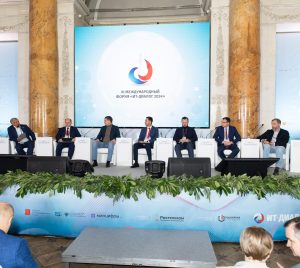 XII Международный форум «ИТ-Диалог 2025» соберет ведущих экспертов цифровой индустрии в Санкт-Петербурге