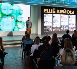 Очередная конференция «Digital-Осень» пройдет в Нижнем Новгороде 7 ноября 2025 года