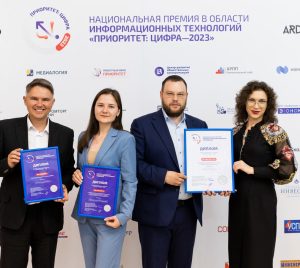 Оргкомитет Национальной премии в области информационных технологий «Приоритет: Цифра — 2025» объявил о начале приема заявок