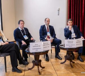 13 ноября 2026 года в Москве пройдет Девятая конференция «Цифровизация промышленности»