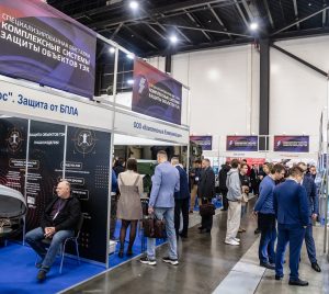 Форум «Безопасность ТЭК» состоится в Москве на ВДНХ 12–13 марта 2026 года